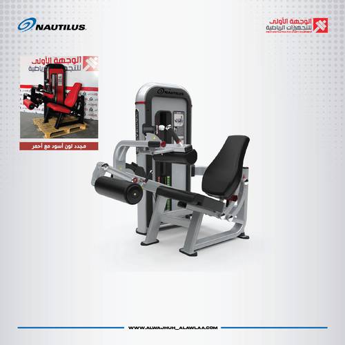 INSPIRATION SEATED LEG CURL,RETRO   جالس نيوتيلس جهاز ارجل خلفي اسود مع احمر