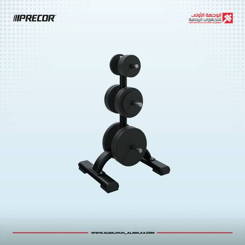 PRECOR DBR 817 Weight Plate Treeحمالة اوزان اسود