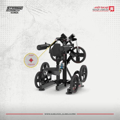 strange strength  FWHM-009 Lateral Raise