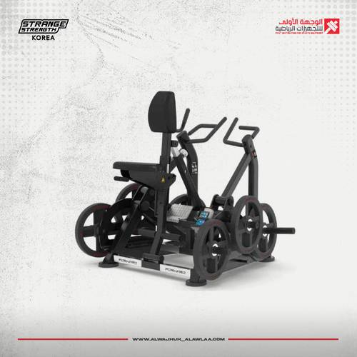 strange strength FWHM-004 Seated Row (V2ength