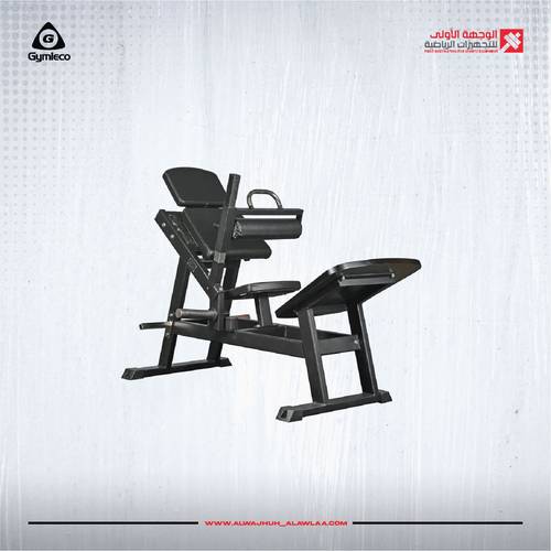 GYMLECO HIP THRUSTجهاز ارداف 