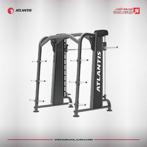 atlantis smith machine مجدد A