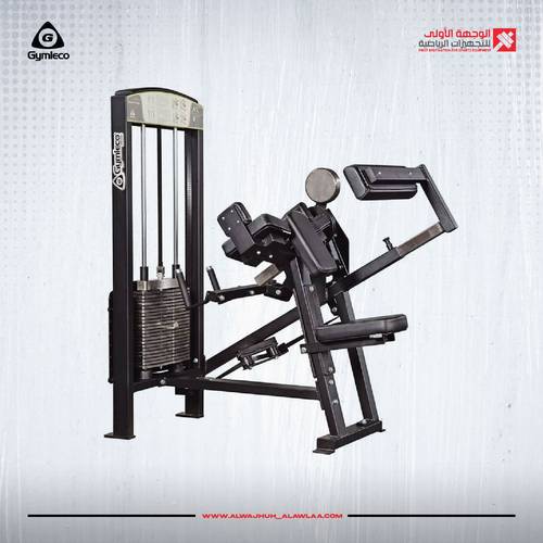 GYMLECO BICEPS/TRICEPS COMBINATION(355)جهاز باي سيبس تراي سيبس 