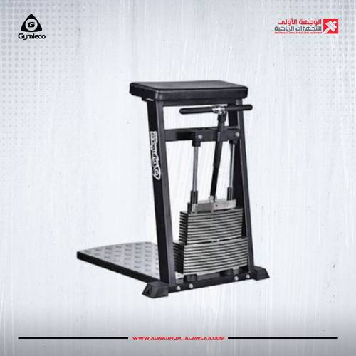 GYMLECO FOREARM CURLجهاز سواعد 
