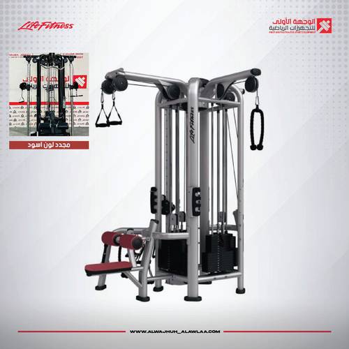 Life Fitness Signature Multi Gym Tower  جهاز ملتي جم 4 محطات اسود مجدد  (A)