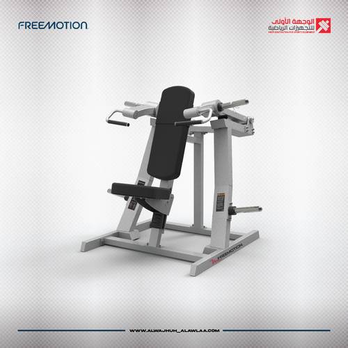FREEMOTION  SHOLDER PRESS