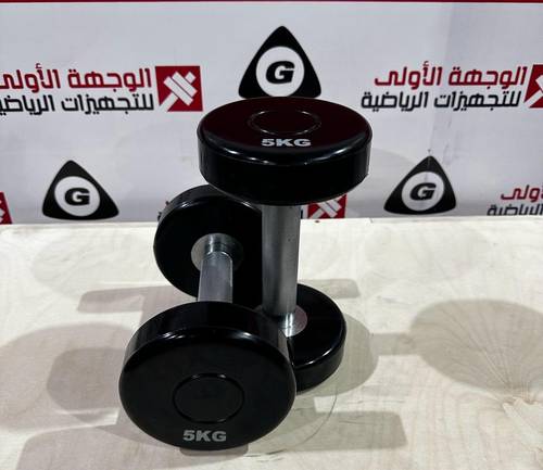 CPU  DUMBBELL 5KG (زوجx2) 