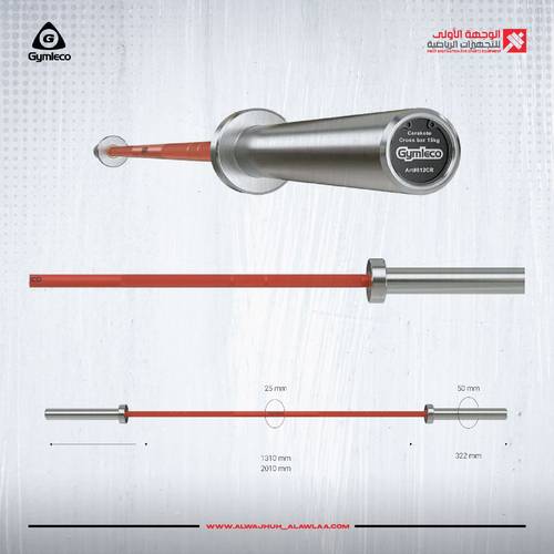  GYMLECO CERAKOTE WEIGHTLIFTING BAR WOMEN RED 810CR  بار اولمبي نسائي لرفع الاوزان - يحمل +800 kg