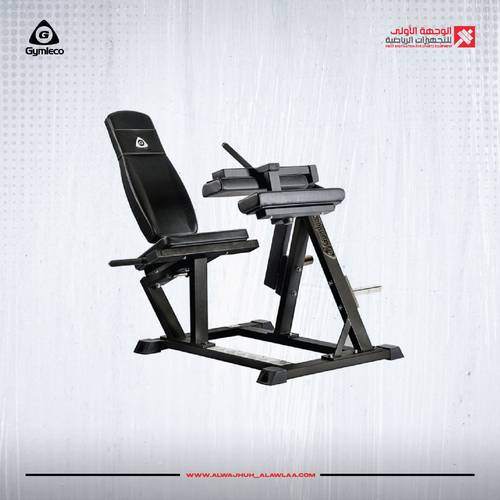 GYMLECO LEG CURL SEATED Free Weightجهاز ارجل خلفي حر 
