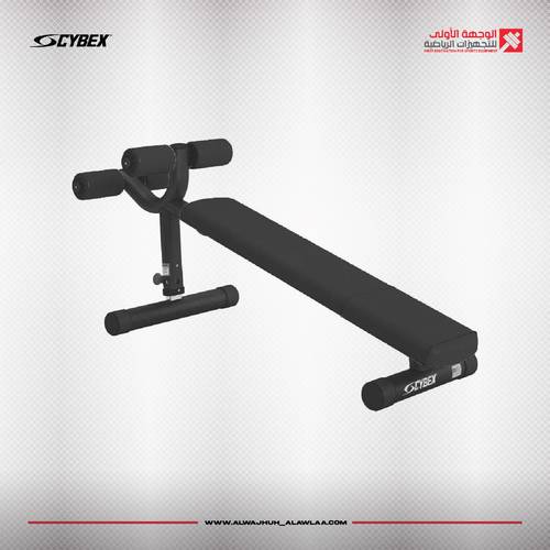 Cybex Adjustable decline Bench بنش متحرك عكسي مائل