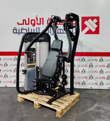 cybex eagle chist press