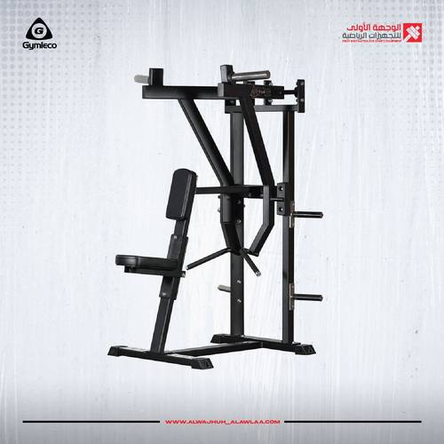 GYMLECO ISO LATERAL LOW ROW Free Weight جهاز سحب ظهر سفلي حر   