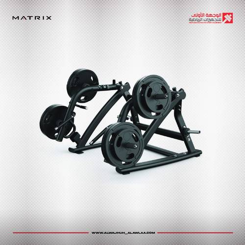 Matrix PL Squat lounge جهاز ترابيس حر  اللون فيراني 
