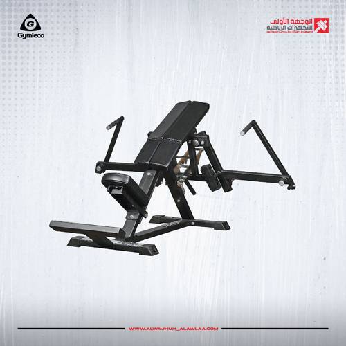 GYMLECO PEC DECK,ADJUSTABLE WITH INDIVIDUAL ARMS Free Weightتجميع صدر حر  