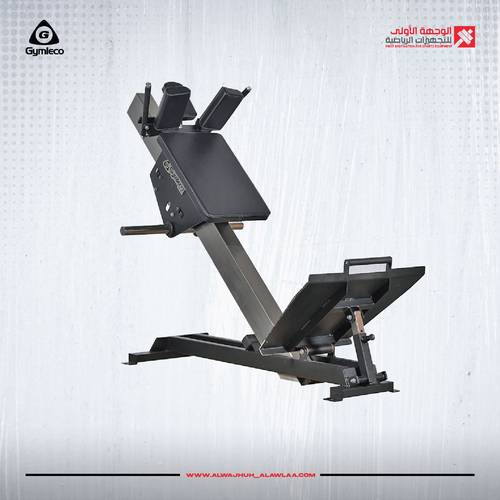 GYMLECO HACK SQUAT 45 Degree هاك سكوات مائل حر   