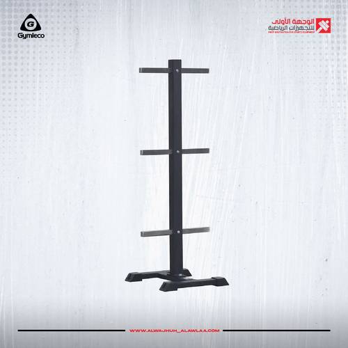 GYMLECO WEIGHT STAND FOR INTERNATIONAL WEIGHTS(195)حمالة اوزان 