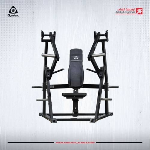 Gymleco 27 DECHLINE CHEST PRESS جهاز صدر سفلي 