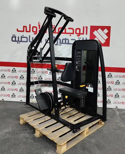 cybex eagle  low row