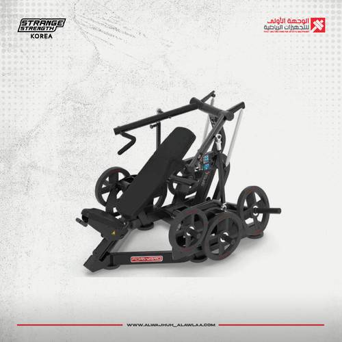 strange srength FWHM-010 Incline Press (V2