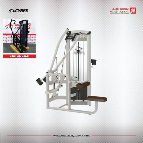 Cybex VR3 pulldown جهاز سحب ظهر علوي اسود مجدد 