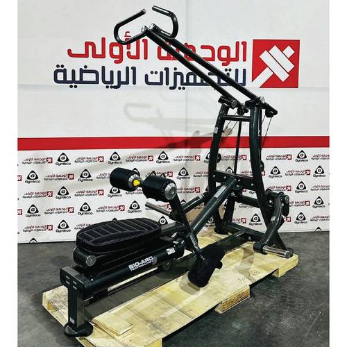 tuffstuff  lat pulldown ba7725
