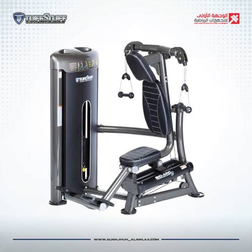 704 TuffStuff Bio-Arc Triceps Dip