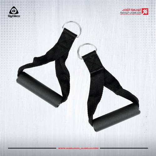 GYMLECO SINGLE GRIP NYLON HANDLES PC( R847N)  مسكات ومقابض للأجهزة الرياضية زوج x2