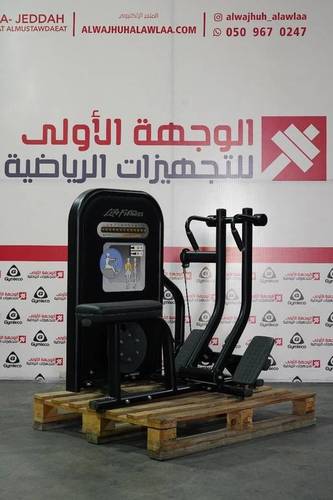Life Fitness Circuit Series row مجدد