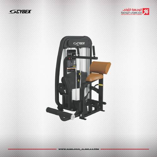 Cybex Eagle Abdominalجهاز معدة اللون اسود مجدد A