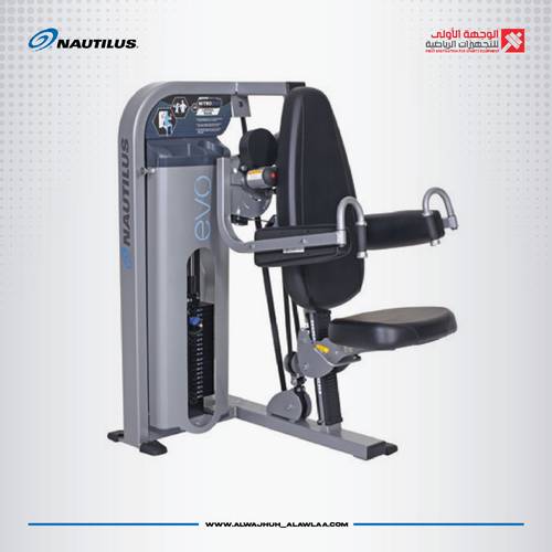  NAUTILUS Lateral Raise with Pivoting Handles  جهاز فلاي كتف جانبي نيوتلس سلفر جديد 