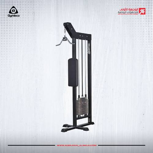 GYMLECO LATERAL TRICEPS PUSCHDOWN تراي سيبس كيبل علوي