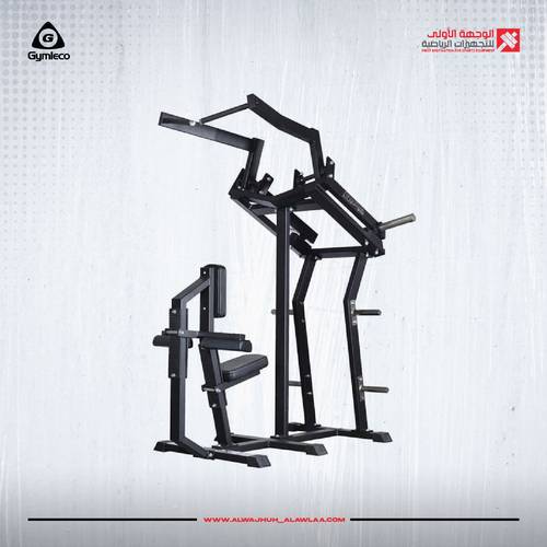 GYMLECO ISO LATERAL HIGH ROW Free Weightجهاز سحب ظهر علوي حر 