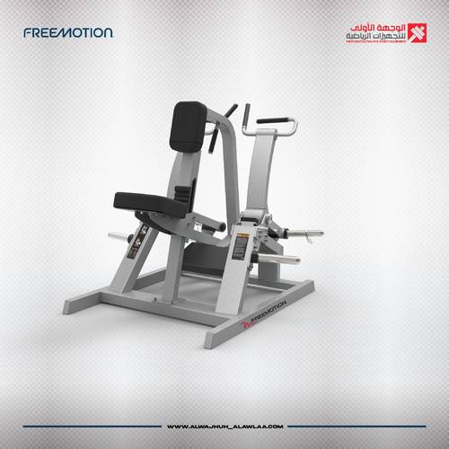 FREEMOTION  ROW