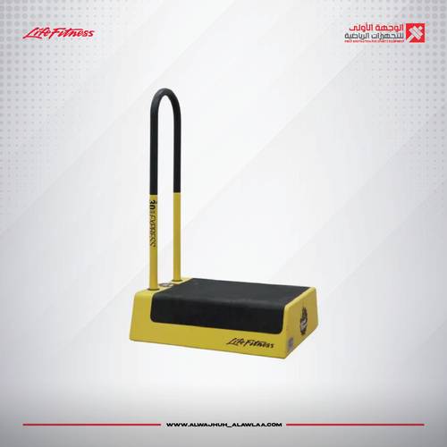 Life Fitness Steps درجة تمارين رياضية لون اصفر مجدد