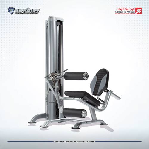TuffStuff AP-71LE Single Station Leg Ext / Curl