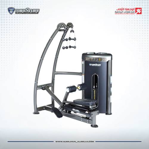  705 TuffStuff Bio-Arc  Lat Pulldown
