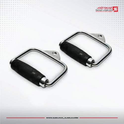 fitness equipment accesories مقبض -515 زوج x2