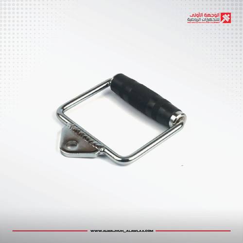   MS-A016    مقابض متعدد الاستعمال زوج x2 
