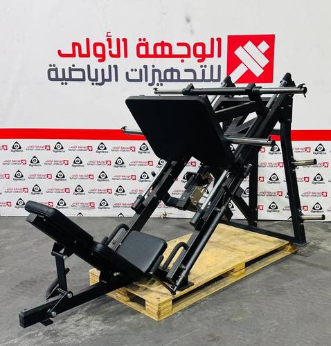 Leg Press - X7025