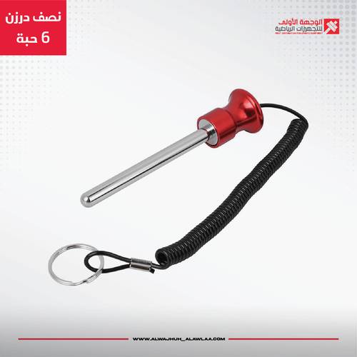 spare parts magnetic pin مسمار اوزان مغناطيسي نصف درزن ٦ حبات
