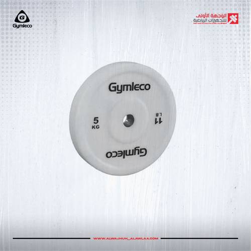 GYMLECO TECHNIQUE PLATE 5KG( 824T-5)طارات اوزان 