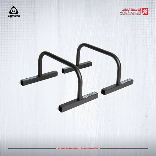 GYMLECO PUSH-UP BAR(621)عقلة حرة 