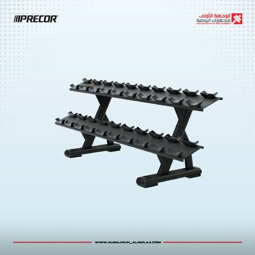 Precor DBR 812 Dumbell Rack 2Tحمالة اوزان دامبيلز  اسود