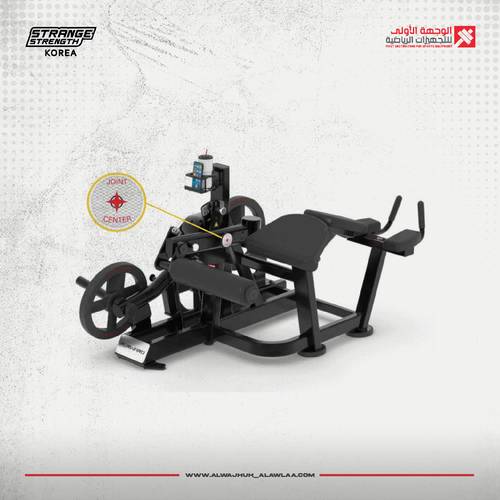 strange srength FWHM-012 Leg Curl 