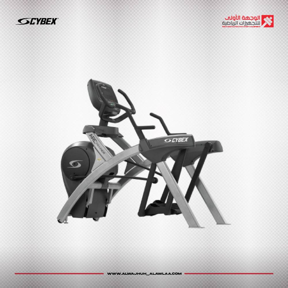 Cybex 625a lower body sabrian arc trainer