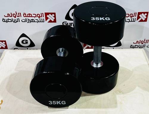 CPU  DUMBBELL 35KG (زوجx2) 