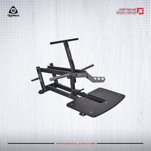 GYMLECO BELT SQUAT MACHINE سكوات بلت
