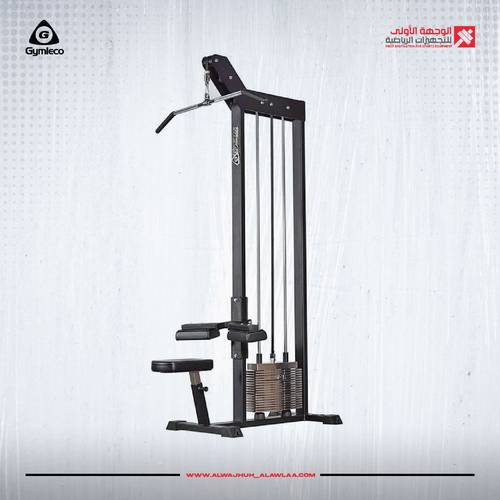 GYMLECO LATERAL PULLDOWN cable (211) 