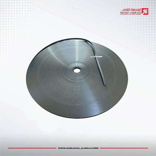  belt 12.5 m -50m حزام جهاز - مقاس 12.5 مل الطول 50 متر
