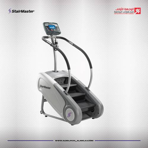 Stairmaster SM 3 جهاز درج رياضي جديد   